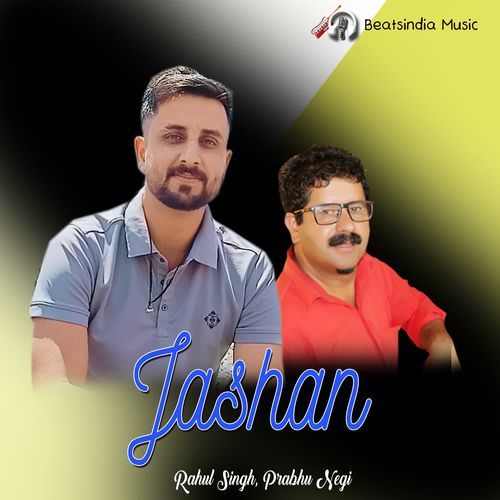 Jashan