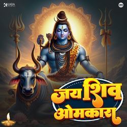 Jay Shiv Omkara-FC8zdSMCAEk