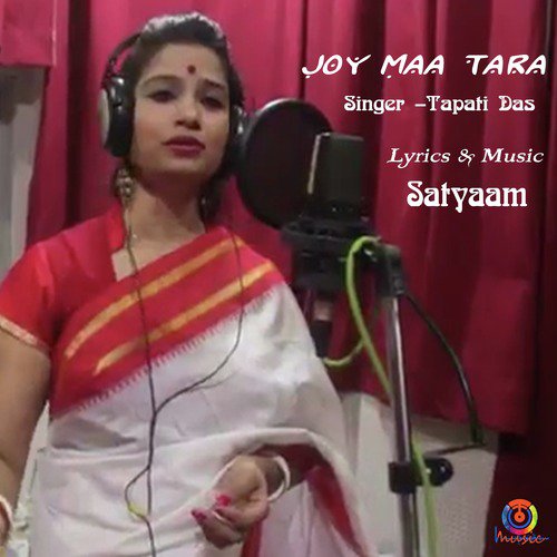 Joy Maa Tara - Single