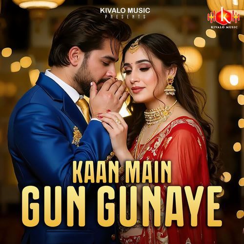 Kaan Main Gun Gunaye