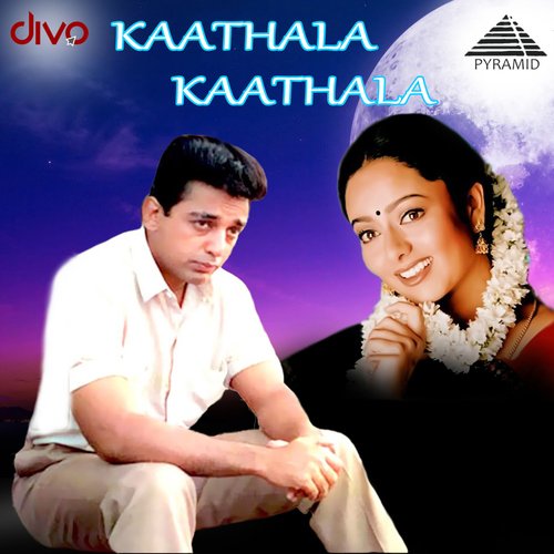 Kaathala Kaathala_poster_image