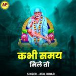 Kabhi Samaye Mile To