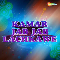 Pani Bina Tadpe Machariya