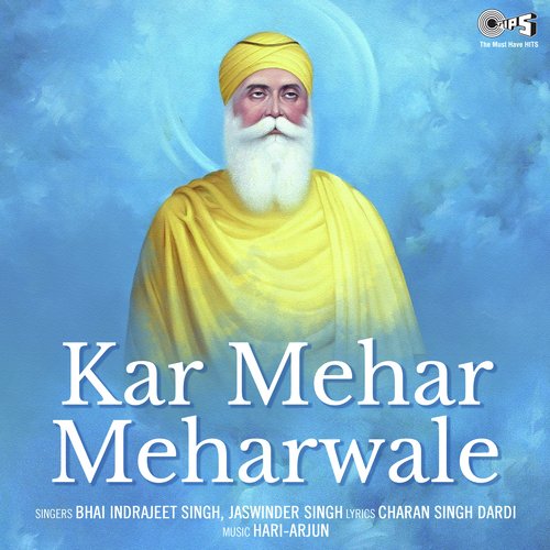 Kar Mehar Meharwale