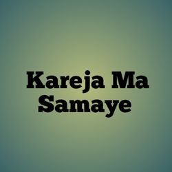 Kareja Ma Samaye-Pxo7VExGcAs