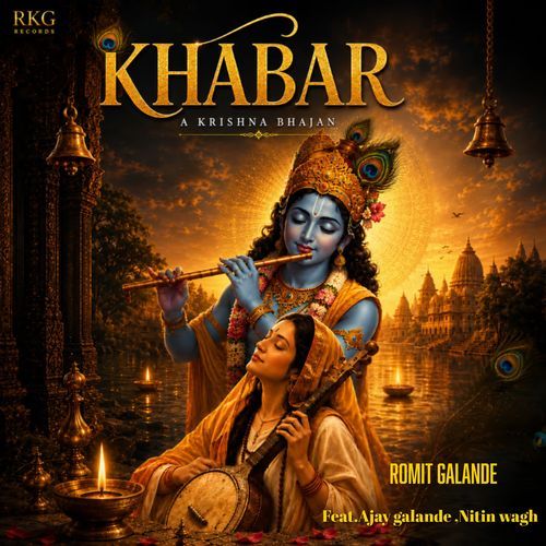 Khabar