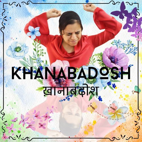 Khanabadosh