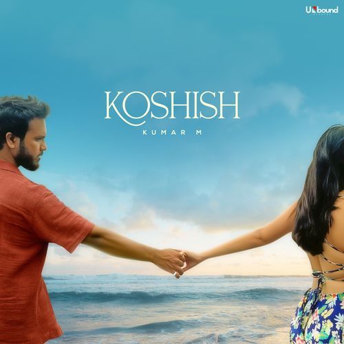 Koshish