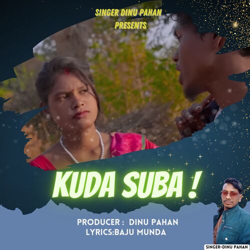 Kuda Suba