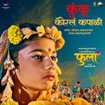 Kunku Koral Kapali (From "Phula")