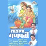 Pot Mothe Chhan