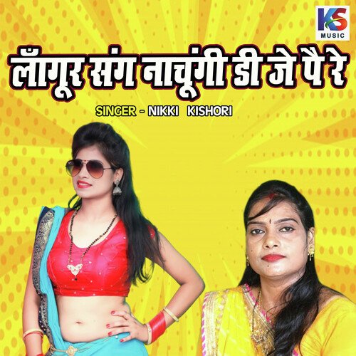 Langur Sang Nachungi D.J Pe Re