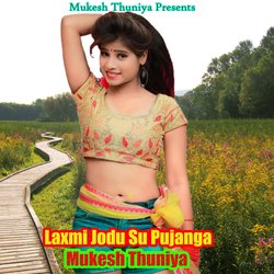 Laxmi Jodu Su Pujanga-GVsmV0RnT0c