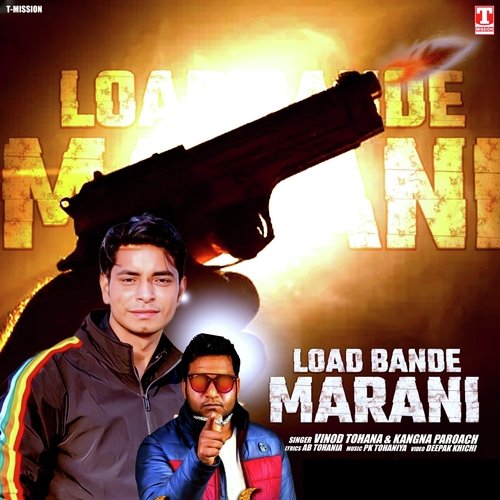 Load Bande Marani (Haryanvi)
