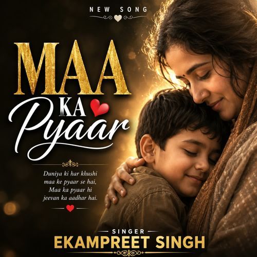 MAA KA PYAAR