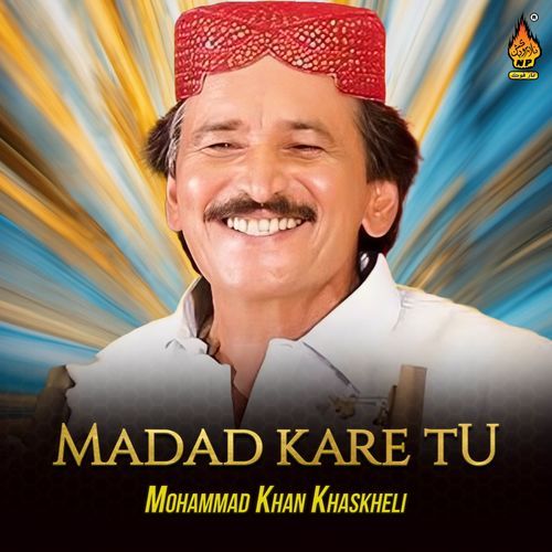 Madad Kare Tu