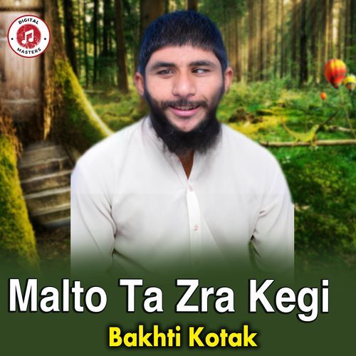 Malto Ta Zra Kegi