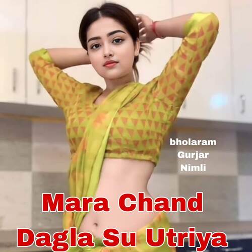 Mara Chand Dagla Su Utriya