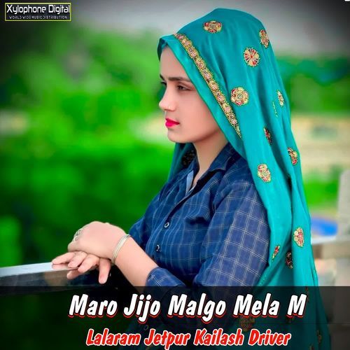 Maro Jijo Malgo Mela M