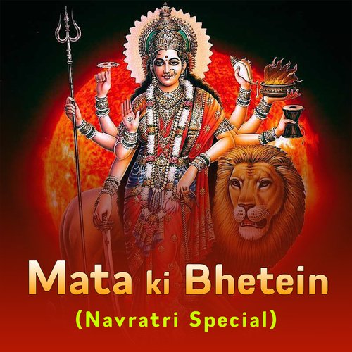 Mata ki Bhetein (Navratri Special)