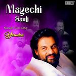 Mayechi Sauli