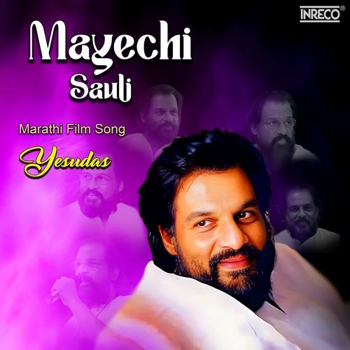 Mayechi Sauli