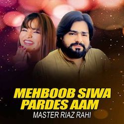 Mehboob Siwa Pardes Aam-RiY5aSRzQF4