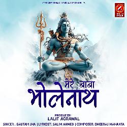 Mere Baba Bholenath-PgA5eQxnWwA