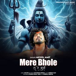 Mere Bhole-JSsmWUdhXGw