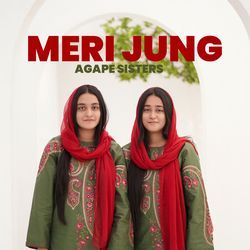 Meri Jung-CikeVABWAGc