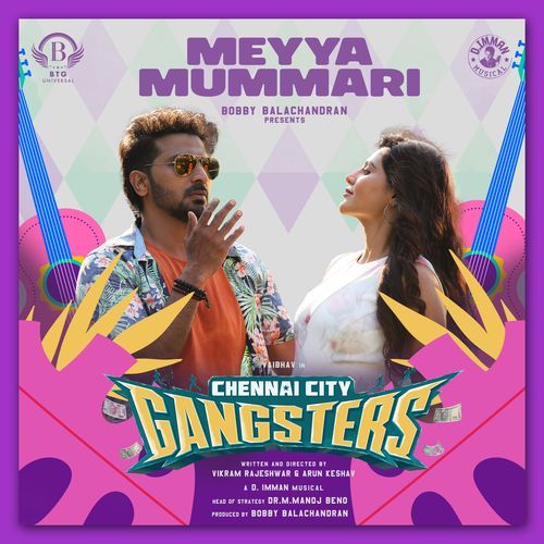 Meyya Mummari (From "Chennai City Gansters")