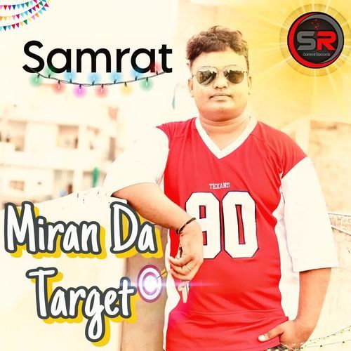 Miran Da Target