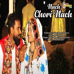 Nach Chori Nach-AT4kAEVqBVE