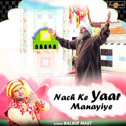 Nach Ke Yaar Manayiye-SQYxWBBZcHg