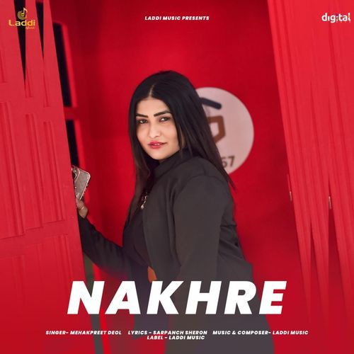 Nakhre