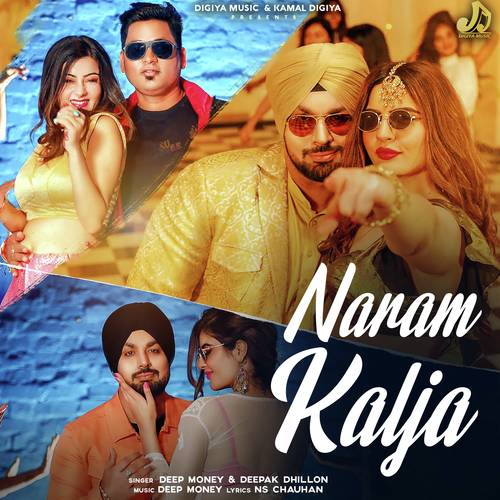 Naram Kalja