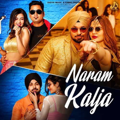 Naram Kalja