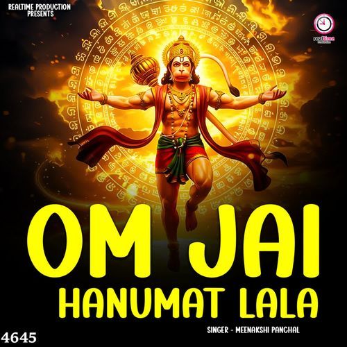 Om Jai Hanumat Lala