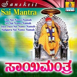 Om Sai Namo Namah-BSxdViZYRng