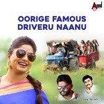 Oorige Famous Driveru Naanu