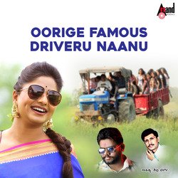 Oorige Famous Driveru Naanu-XRFdCBJUVWc