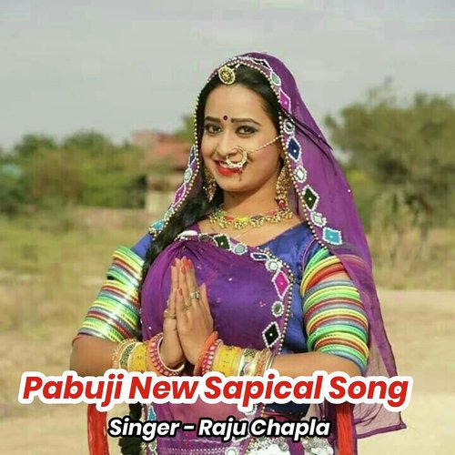 Pabuji New Sapical Song