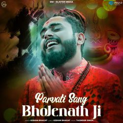 Parvati Sang Bholenath Ji-XTcdCDJ6eHE