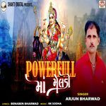 Powerfull Maa Meldi