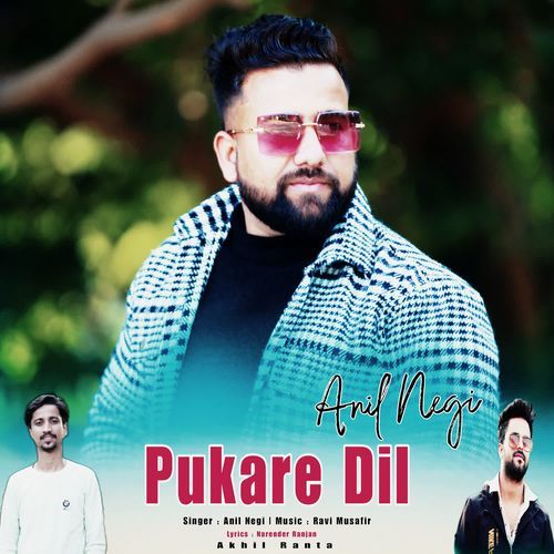 Pukare Dil