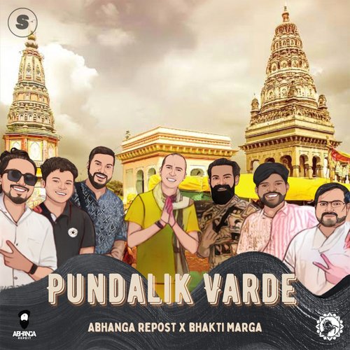 Pundalik Varde_poster_image