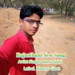 Rajasthani New Song-LyklRTJVfwM