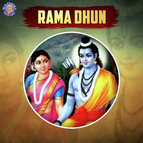 Rama Dhun_poster_image