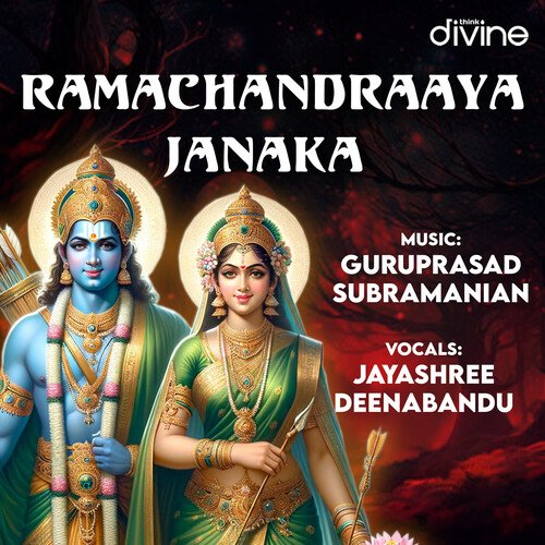 Ramachandraaya Janaka From Think Divine