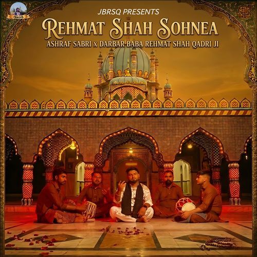 Rehmat Shah Sohnea